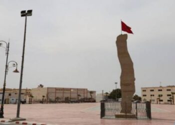 الداخلة تحتضن منتدى المستثمرين الدوليين يومي 18 و19 شتنبر المقبل