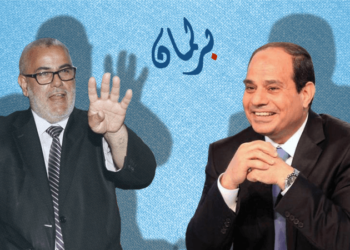 لماذا “يخلد” العدالة والتنمية ذكرى رابعة العدوية بالقاهرة؟