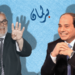 لماذا “يخلد” العدالة والتنمية ذكرى رابعة العدوية بالقاهرة؟