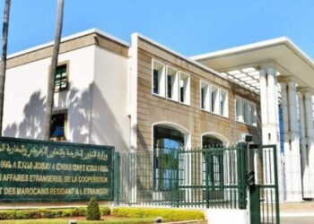 المغرب يرحب بقرار البيرو سحب اعترافه ب”الجمهورية الصحراوية” المزعومة