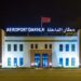 مطار الداخلة.. أزيد من 122 ألف مسافر متم يوليوز المنصرم