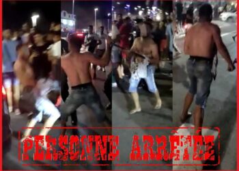 الحسيمة: توقيف شخص في حالة اندفاع قام بتعنيف عناصر الشرطة