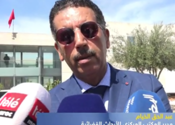 المديرية العامة للأمن الوطني تنعي الخيام
