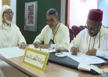دار السلام..مؤسسة محمد السادس للعلماء الأفارقة تنظم ورشات تقنية في كتابة المصحف الشريف
