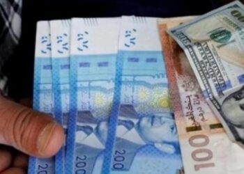 الدرهم يتجاوز مجددا حاجز 10,3 مقابل الدولار 