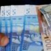 الدرهم يتجاوز مجددا حاجز 10,3 مقابل الدولار 
