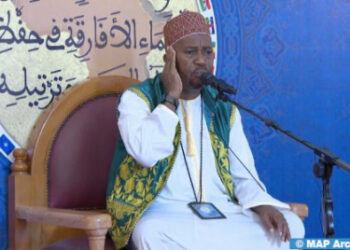دار السلام.. النقاط الرئيسية في مسابقة مؤسسة محمد السادس للعلماء الأفارقة في حفظ القرآن الكريم