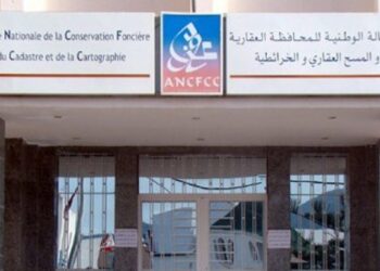 الأصول العقارية: ارتفاع الأسعار بنسبة 0,4 في المائة خلال الفصل الثاني من سنة 2022