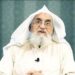 مقتل  أيمن الظواهري بعد استهدافه بطائرة  مسيرة