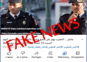 تعرض سائح للقتل ببني ملال خبر كاذب ولا أساس له من الصحة