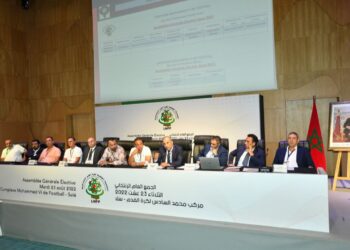 تشكيل المكتب المديري للعصبة الوطنية لكرة القدم الاحترافية
