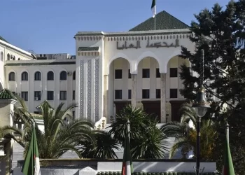 محكمة استئناف جزائرية تقضي بسجن مؤثرين على شبكات التواصل بتهمة الاحتيال
