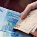 حوالي 100 مليار درهم عجز السيولة البنكية بالمغرب