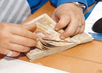 وضعية المالية العمومية تبقى متحكم فيها