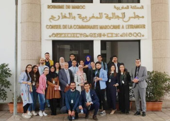 مجلس الجالية المغربية بالخارج يثمن عاليا مضامين الخطاب الملكي