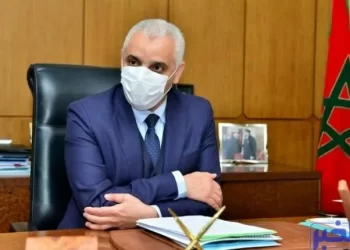 النقاط الرئيسية في مشروع القانون الإطار رقم 06.22 المتعلق بالمنظومة الصحية الوطنية