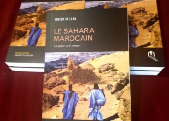 مهرجان “زمان” بمحاميد الغزلان .. ثلاثة أيام من التنشيط الثقافي والفني