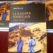 مهرجان “زمان” بمحاميد الغزلان .. ثلاثة أيام من التنشيط الثقافي والفني