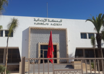 إحالة مشتبه في تزويره للعملة وعرضها للتداول على النيابة العامة بالقنيطرة