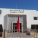 إحالة مشتبه في تزويره للعملة وعرضها للتداول على النيابة العامة بالقنيطرة