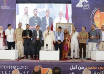 شبيبة البيجيدي: هيمنة الرأسمال على الحكومة خطر على الدولة والمجتمع