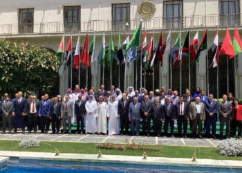 المغرب يشارك في مؤتمر حول مكافحة الإتجار بالبشر بشرم الشيخ