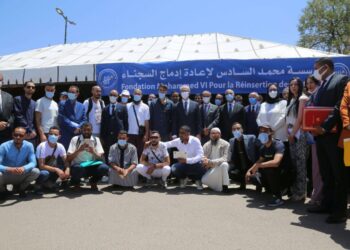 مواكبة لأبناء المدانين سابقا في مكافحة الإرهاب
