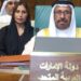 زوج متكتم ومراهقتان… ليز تراس تستقر مع عائلتها في “داونينغ ستريت” 