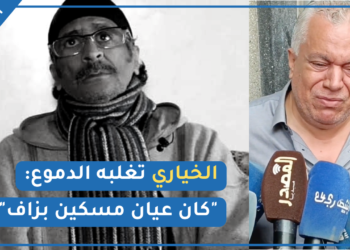 بالفيديو.. محمد الخياري يعزي في وفاة الممثل نور الدين بكر ويكشف معاناة الراحل مع المرض في أخر أيامه
