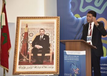 رؤساء الجهات الإفريقية يعربون عن عرفانهم الكبير لجلالة الملك