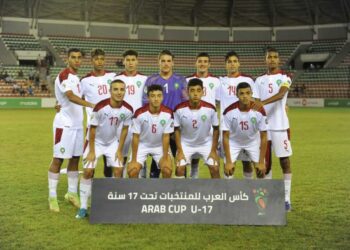المنتخب الوطني لاقل من 17 سنة يتاهل لنهائي كأس العرب