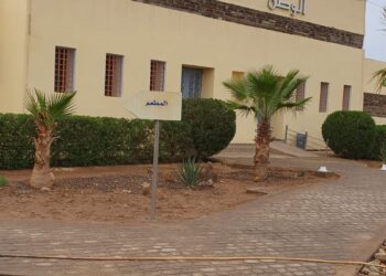فتح معهدين جديدين لتكوين التقنيين المتخصصين في التعمير والهندسة المعمارية بتطوان والسمارة برسم الموسم الدراسي 2022-2023