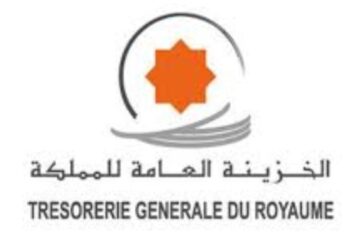 إسناد مسؤولية تدبير رسم السكن ورسم الخدمات الجماعية لبعض خزينات العمالات والخزينات الإقليمية ابتداء من فاتح أكتوبر