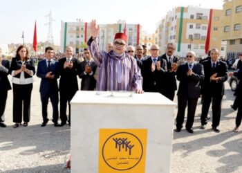 جلالة الملك يعطي تعليماته السامية لإطلاق العمل بتسعة مراكز جديدة أحدثتها مؤسسة محمد الخامس للتضامن