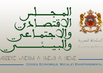 المجلس الاقتصادي والاجتماعي والبيئي يعقد دورته السابعة والثلاثين بعد المائة العادية