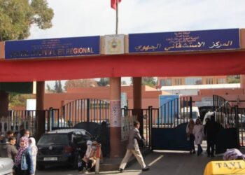 اصلاح وتأهيل قسم الإنعاش بالمركز الاستشفائي الجهوي ببني ملال