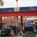 اصلاح وتأهيل قسم الإنعاش بالمركز الاستشفائي الجهوي ببني ملال