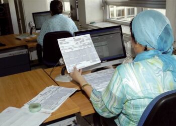 هذه هي الشروط الجديدة  لترقية الموظفين
