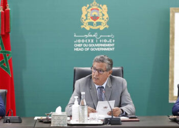 بتعليمات  من جلالة الملك …أخنوش يترأس الوفد المغربي إلى الدورة  ال77 من جمعية العامة للأمم المتحدة