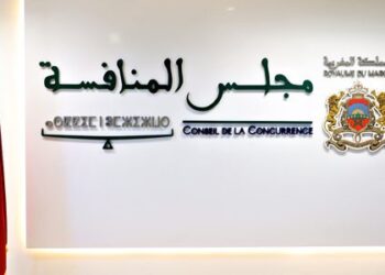 مجلس المنافسة يوصي بالتعجيل في إعادة النظر في الإطار وكيفيات تقنين هذه أسواق البنزين والكازوال