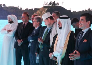 معرض مقتنيات و آثار النبي الكريم بالمغرب