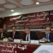 هيئة المحاسبين تدعو لتطوير النظام الجبائي