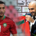الركراكي: عودة حكيم زياش الى تشكيلة منتخب المغرب