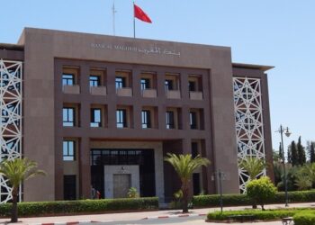 وضعية القروض والودائع في لوحة قيادة بنك المغرب