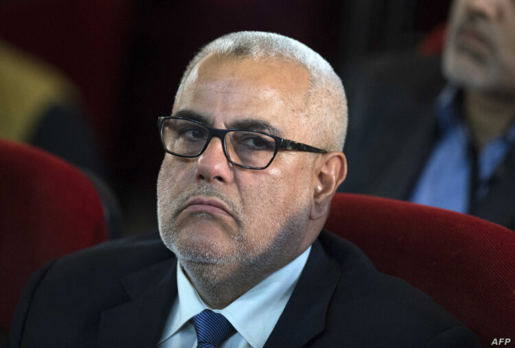 Moroccan Prime Minister and Secretary General of the ruling Islamist Justice and Development Party (PJD), Abdelilah Benkirane, attends a conference during a party meeting in Sale on October 22, 2016. (Photo by FADEL SENNA / AFP)