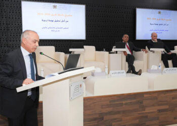 بنموسى : إصلاح منظومة التربية والتكوين يجب ان ياخذ مكانته الحقيقية في المشروع المجتمعي