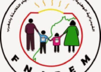 أي سند قانوني لأداء رسوم لفائدة جمعيات الآباء؟