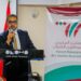 تكوين 15 صحافيا بالمغرب على آليات الأمم المتحدة لحماية حقوق الإنسان