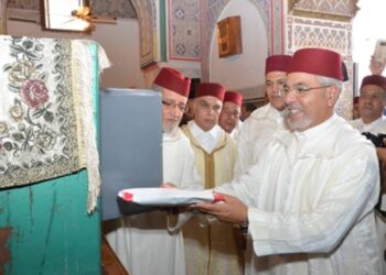 تسليم هبة ملكية للزاوية الشرقاوية