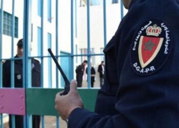 حقيقة ضبط الكوكايين بحوزة موظف بسجن مول البركي بآسفي